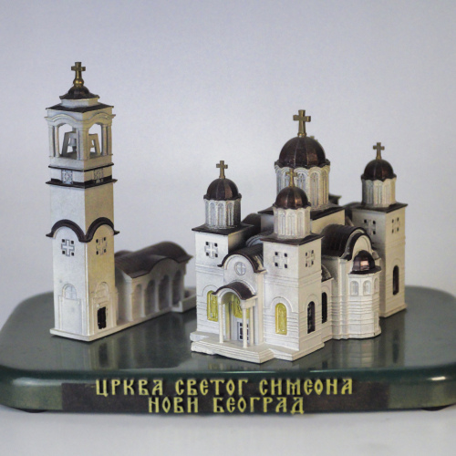 Maketa Crkve Sv. Simeona