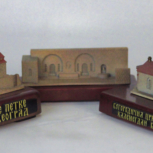 Kalemegdanske Crkve SET