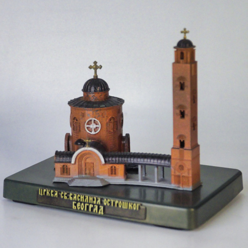 Maketa Crkve Sv. Vasilja Ostroškog