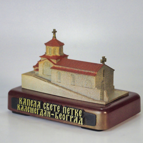 Maketa Kapele Sv. Petke