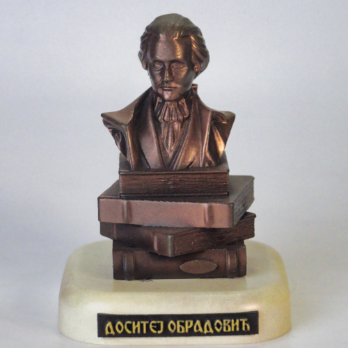 Bista Dositeja Obradovića