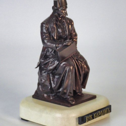 Spomenik Vuka Karadžića