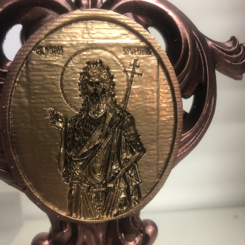 Slavski Svećnjak Sv. Jovan