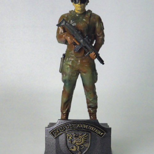 Srpski Vojnik 72 Brigade