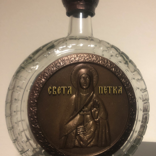 Slavska Čutura Sv. Petka