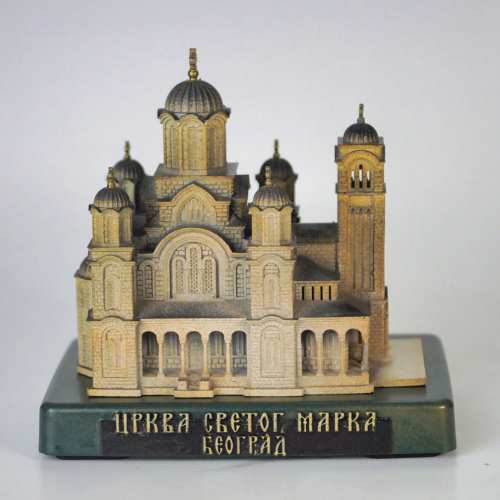 Maketa Crkve Sv. Marka