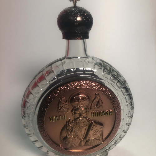 Slavska Čutura Sv. Nikola