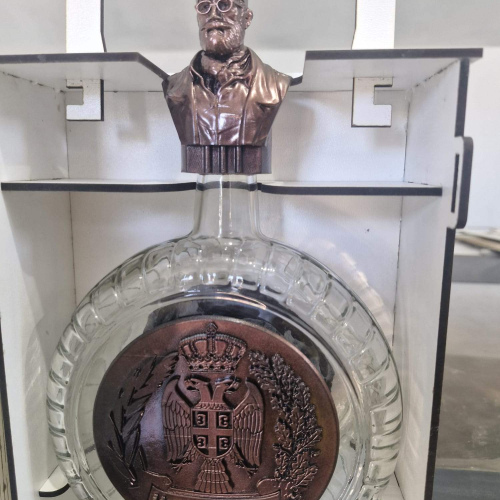 Čutura Draže sa kutijom