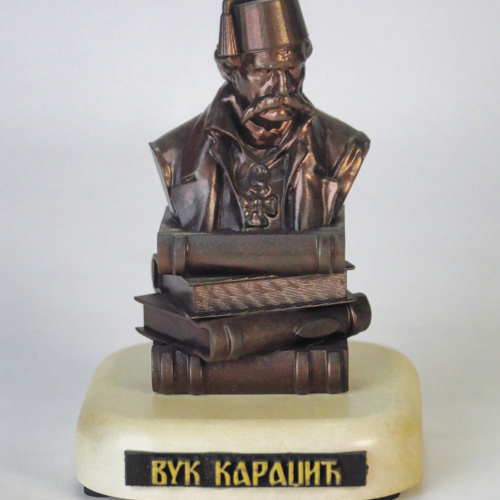 Bista Vuka Karadžiča